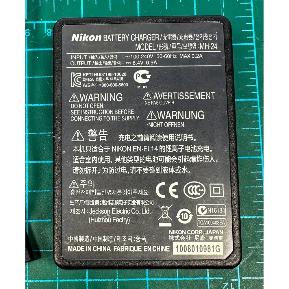Nikon MH-24 Battery Charger for EN-EL14 EN-EL14a D5600 D3500 D3400 D3300 D5300